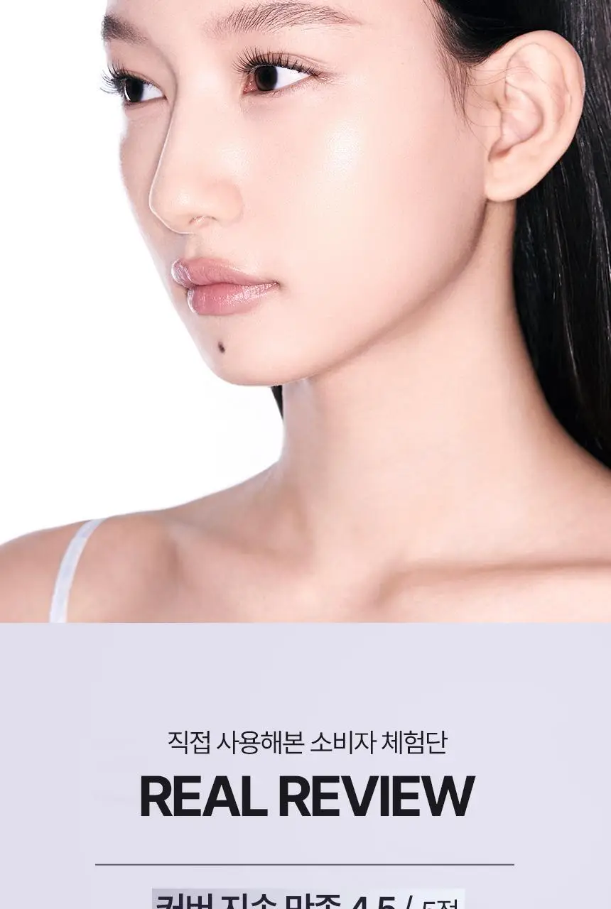 [모공순삭쿠션/단독GIFT포함] VDL 커버스테인 하이커버 쿠션 13g 기획(+리필) 상세페이지 3
